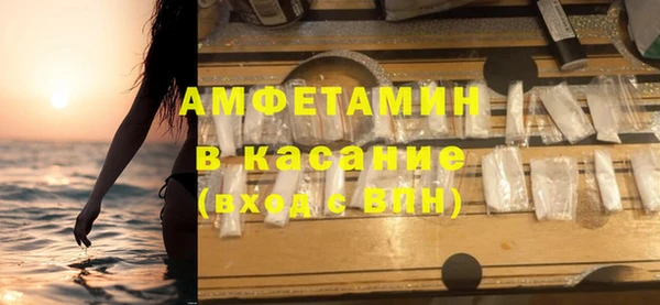 мдма Богданович