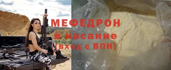 apvp Богородицк