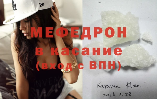 ECSTASY Белокуриха