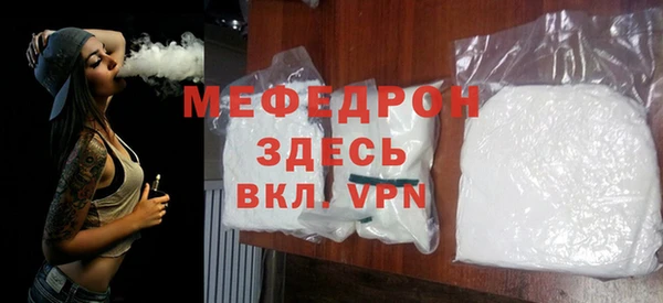 ECSTASY Белокуриха