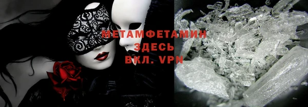 apvp Богородицк