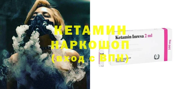 гашишное масло Беломорск