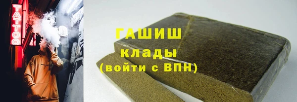 ECSTASY Белоозёрский