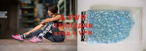 ECSTASY Белоозёрский