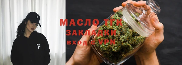 ECSTASY Белоозёрский