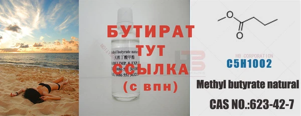 apvp Богородицк