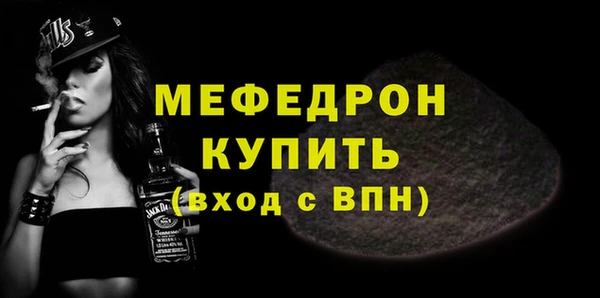 ECSTASY Белоозёрский