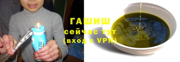 ECSTASY Белокуриха