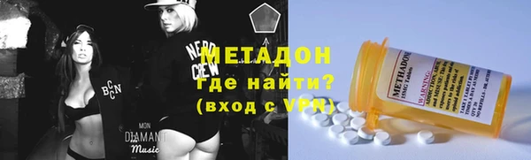 ECSTASY Белокуриха