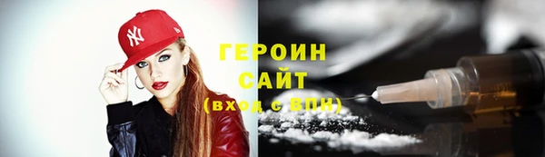 ECSTASY Белокуриха