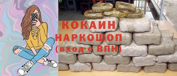 ECSTASY Белоозёрский