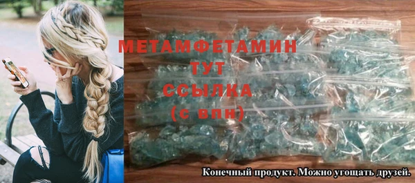 ECSTASY Белоозёрский