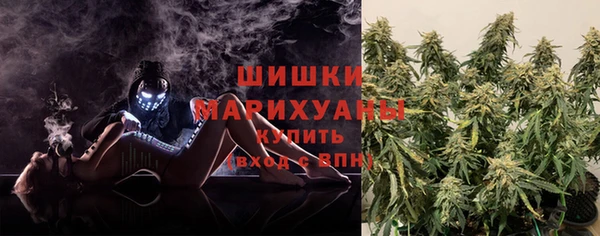 ECSTASY Белоозёрский