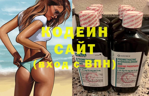 ECSTASY Белоозёрский
