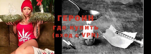гашишное масло Беломорск