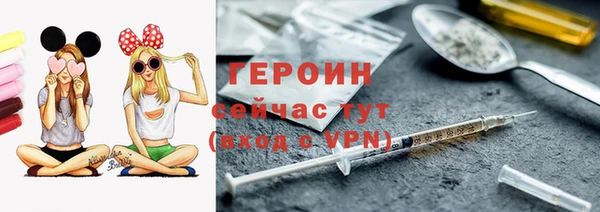 ECSTASY Белоозёрский