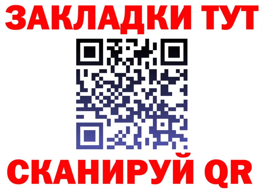 АМФ Premium маркетплейс площадка omg Первомайск